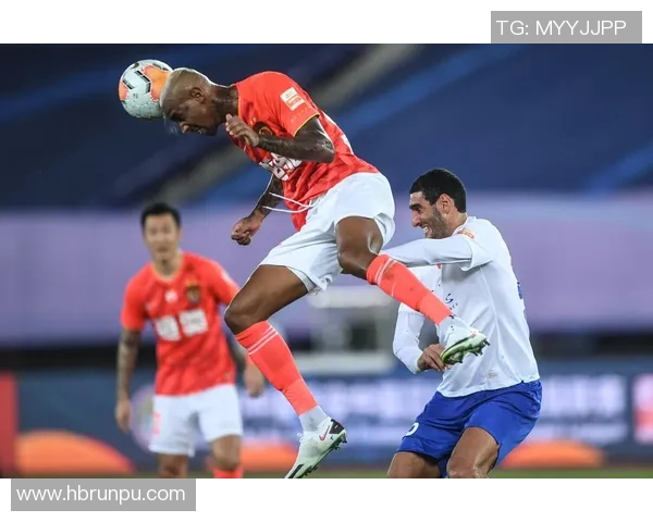 鲁能与权健中超联赛巅峰对决精彩回顾与赛后分析